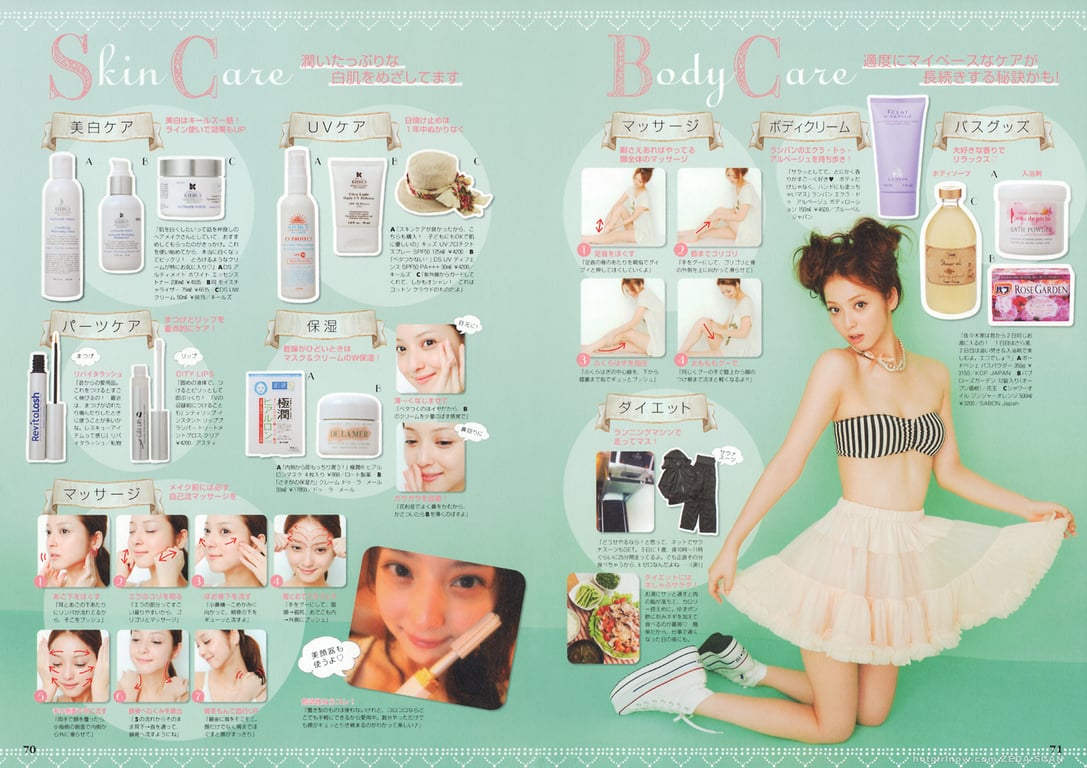 图片[53]-#佐々木希 Non・non - 全本免费在线观看-阅图吧