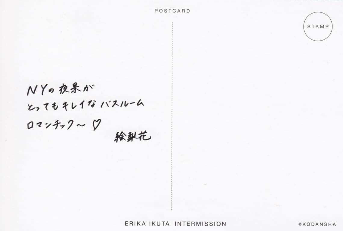 图片[166]-#生田絵梨花写真集 幕间 [LQ] - 全本免费在线观看-阅图吧