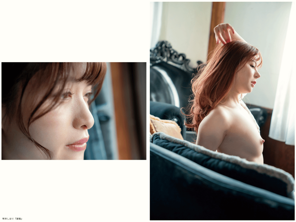 图片[77]-絶対的横顔コレクション ① - 在线免费观看-阅图吧