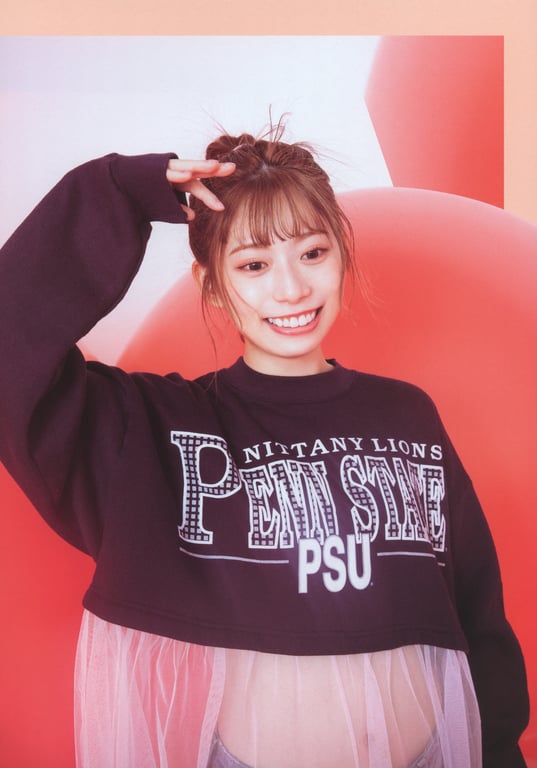 图片[60]-#日向坂46 东村芽依1st写真集 找到了 - 全本免费在线观看-阅图吧