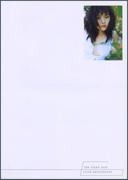 图片[70]-#(月刊系列 001) – 月刊001 永作博美 - 全本免费在线观看-阅图吧