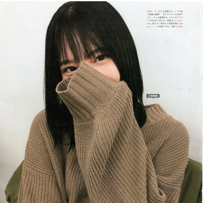 图片[136]-#Hinatazaka46 日向坂46 – HINA_SATSU 日向拍摄 VOL.01 High Qulity - 全本免费在线观看-阅图吧