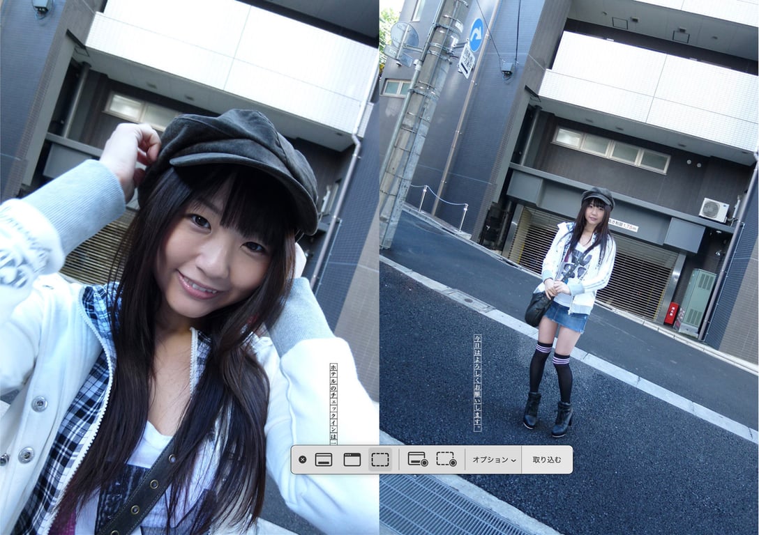 图片[3]-#キカタン女演员偷拍写真集 vol.25 蕾，出租 (リベラルアーツ) - 全本免费在线观看-阅图吧