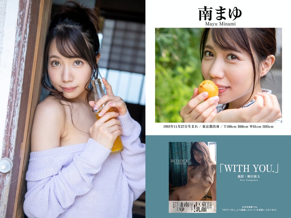 图片[76]-PRESTIGE PUBLISHING HISTORY COLLECTION Vol.02 - 在线免费观看-阅图吧