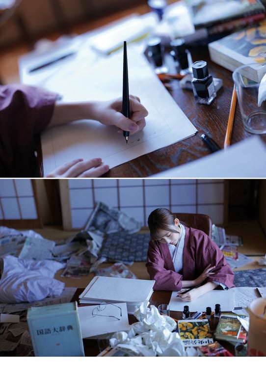 图片[34]-辻りりさ 词语探索 【STRiKE! DIGITAL PHOTOBOOK 018】 - 在线免费观看-阅图吧