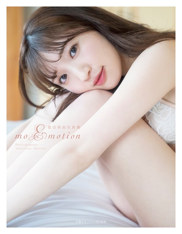 #Moe Toyota 豊田萌絵 – moEmotion (2019-07-01) - 全本免费在线观看-阅图吧
