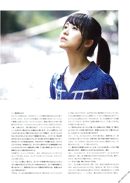 图片[16]-2016.11.14 U18 bloom 平手友梨奈・长滨睡琉长滨睡琉 - 在线免费观看-阅图吧