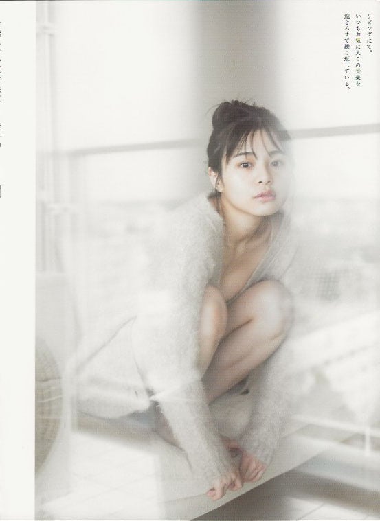 图片[45]-Hinata Homma 本间日阳 1st Photobook - I've always wanted to meet you 我一直、都想见你 (2021-05-19) - 在线免费观看-阅图吧