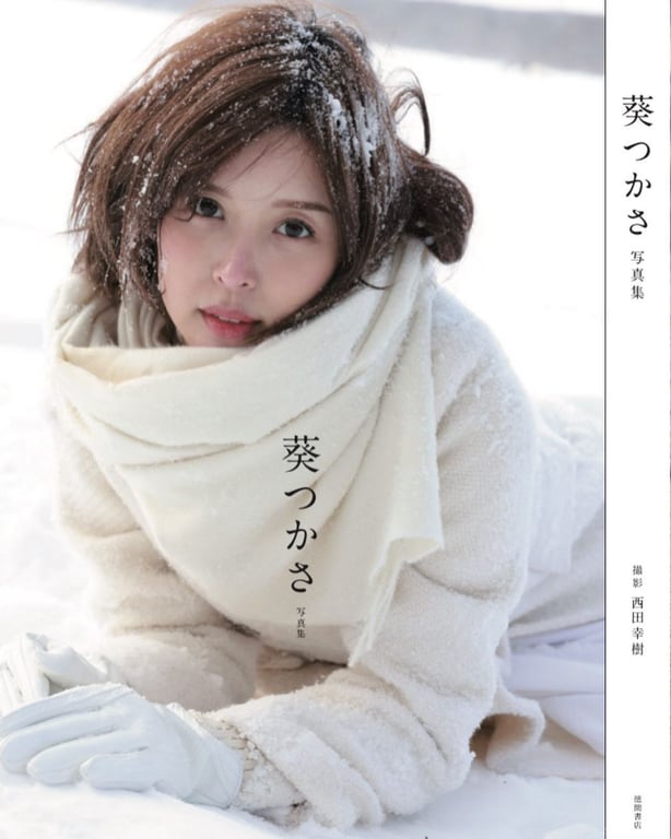 Tsukasa Aoi 葵司 (2021-03-30)\葵司 朝艺SEXY女优写真集-阅图吧