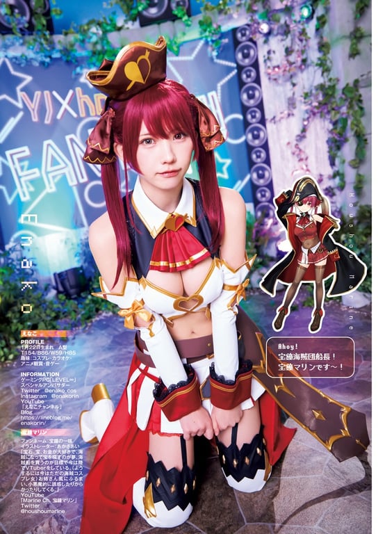 图片[9]-#2022 No.11 - 全本免费在线观看-阅图吧