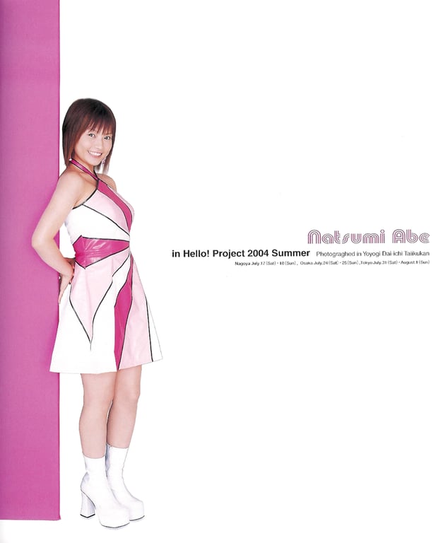 图片[3]-#安倍なつみ in Hello! Project 2004 summer - 全本免费在线观看-阅图吧