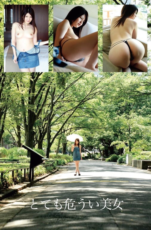 图片[4]-NUDE PHOTO BOOK 013 茜梓 - 在线免费观看-阅图吧