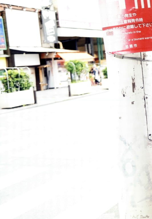 图片[45]-Chiho Ishida 石田千穂 - 1st Photobook Lemon season 柠檬的季节 (2020-12-02) - 在线免费观看-阅图吧