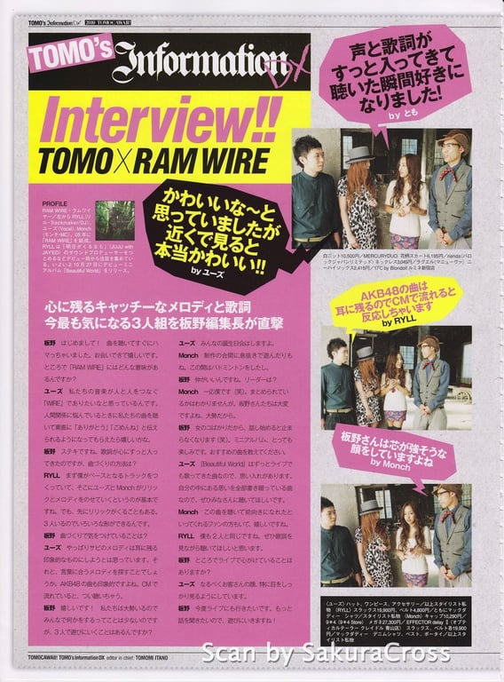 图片[93]-#Tomomi Itano 板野友美「TOMOCAWAII! VOL.3 In Autumn & Winter」 - 全本免费在线观看-阅图吧