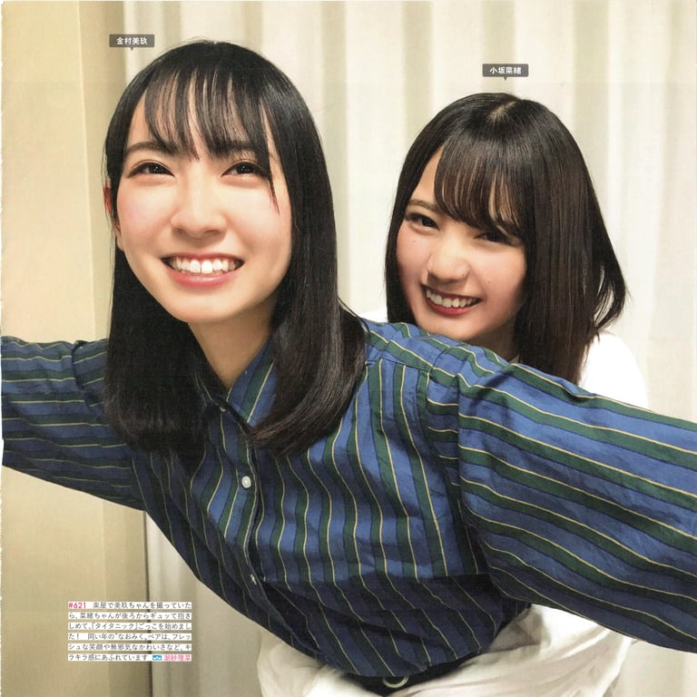 图片[156]-#Hinatazaka46 日向坂46 – HINA_SATSU 日向拍摄 VOL.01 High Qulity - 全本免费在线观看-阅图吧
