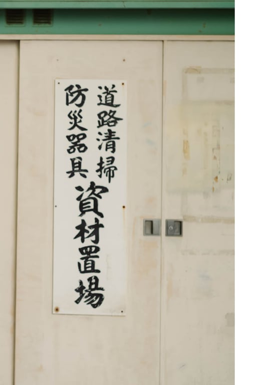 图片[27]-#NEWLOOK【girl meets street】日向茉莉 - 在线免费观看-阅图吧