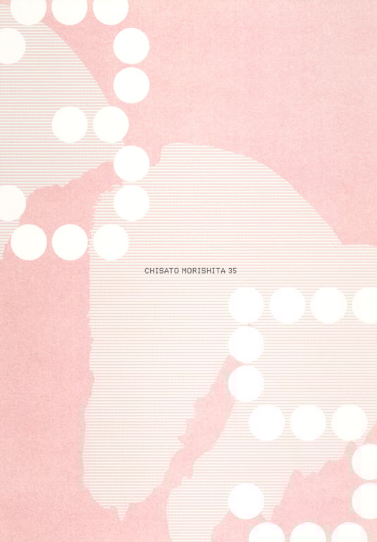 图片[49]-#(月刊シリーズ 068) – 月刊068 森下千里 – 月刊 森下千里 SPECIAL PINUPS - 全本免费在线观看-阅图吧