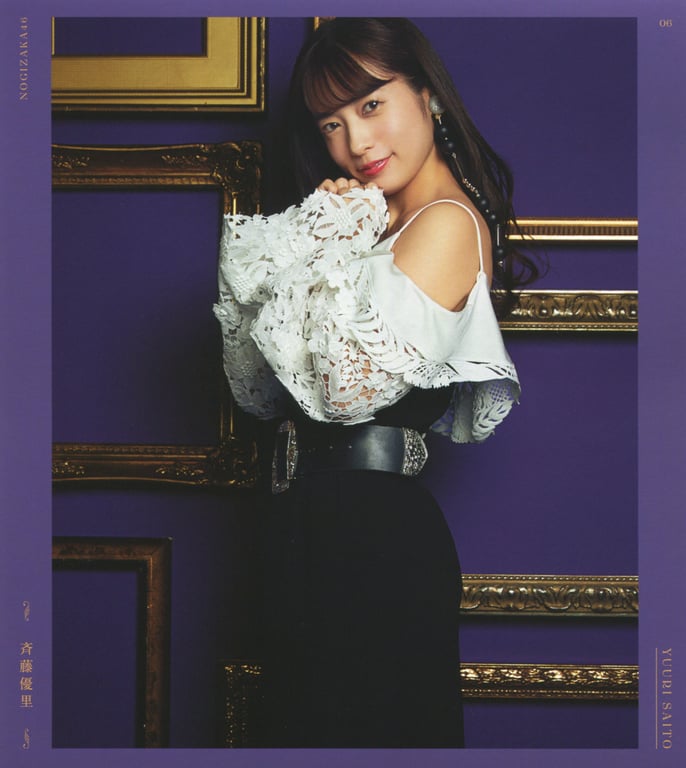 图片[43]-#乃木坂46 写真集 4th Album 直到此刻成为回忆 - 全本免费在线观看-阅图吧