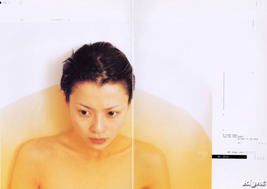 图片[13]-#(月刊系列 021) – 月刊021 坂井真纪 - 全本免费在线观看-阅图吧