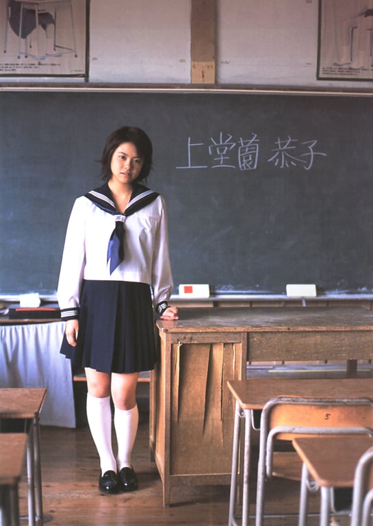 图片[84]-#上堂薗恭子 – K14 (105p) - 全本免费在线观看-阅图吧