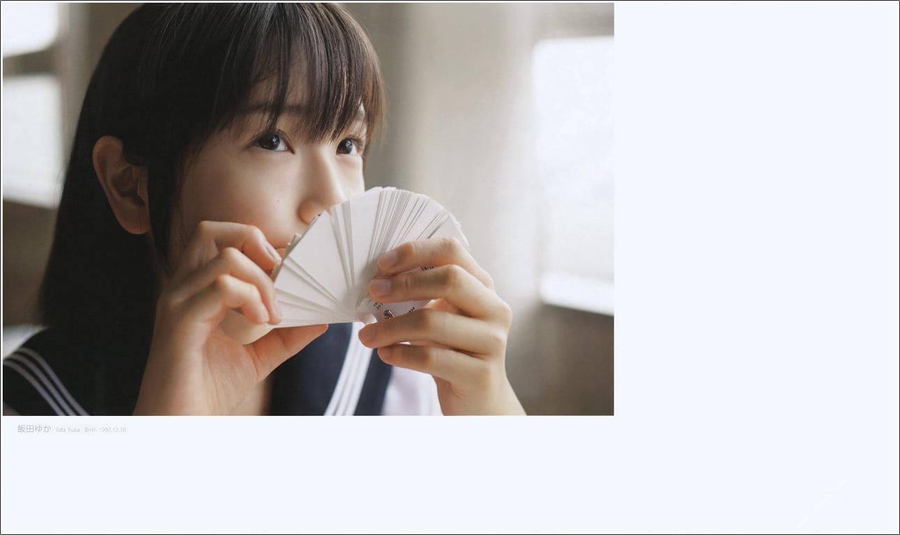 图片[17]-#青山裕企 Photobook 26sets\【青山裕企】对你，一见钟情 - 全本免费在线观看-阅图吧