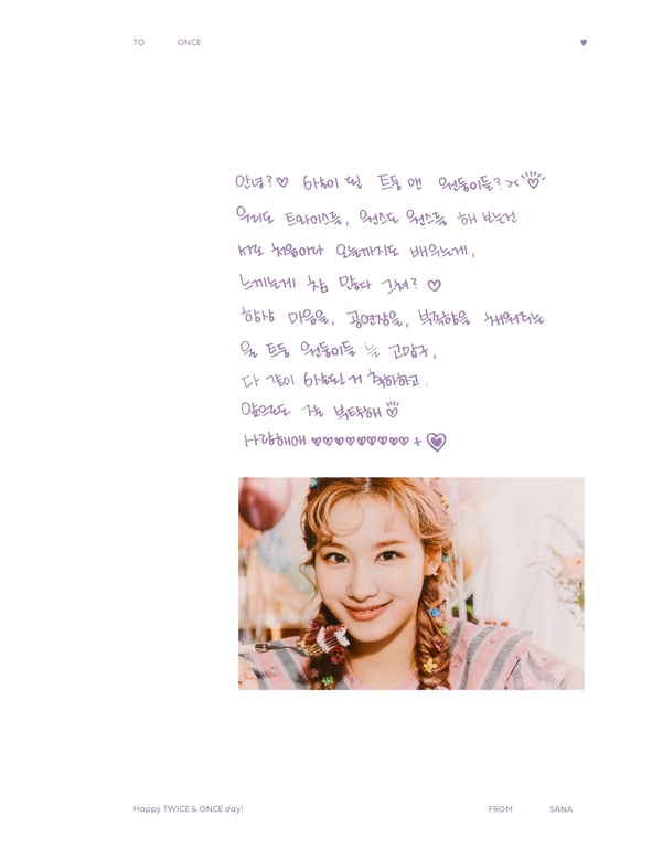 图片[111]-2021.11 TWICE 6th Anniversary 'Happy TWICE & ONCE day!' AR 写真集 - 在线免费观看-阅图吧