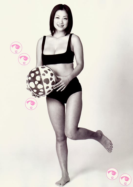 图片[14]-#(月刊系列 041) – 月刊041 小向美奈子 - 全本免费在线观看-阅图吧