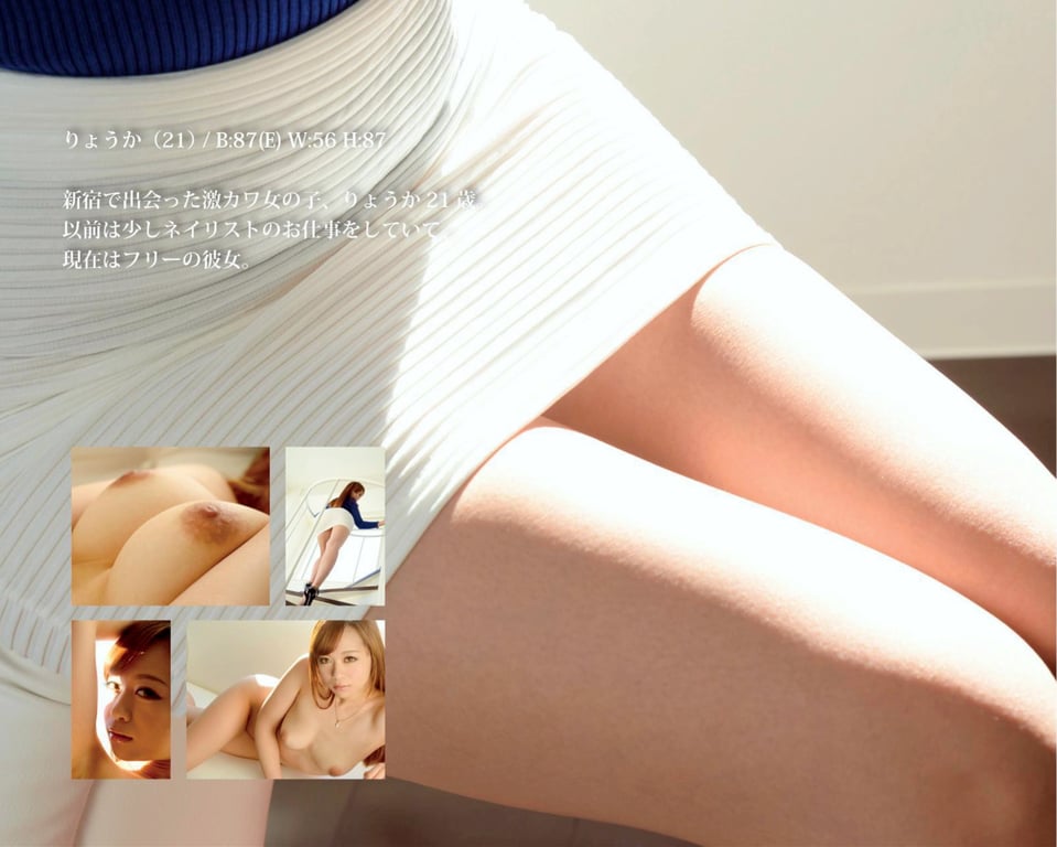 图片[4]-NUDE PHOTO BOOK 020 浅仓领花 - 在线免费观看-阅图吧