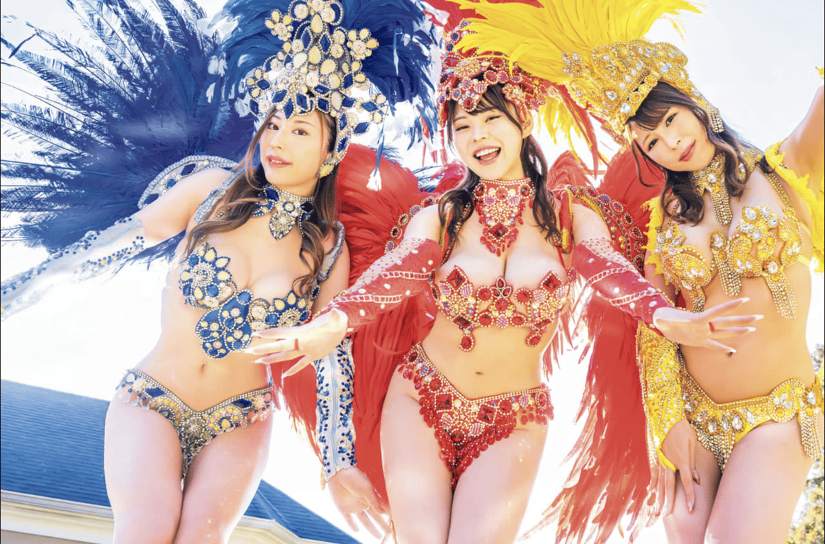 有岡美羽 五条恋 菊乃兰 全裸 de サンバ！(FRIDAY)-阅图吧