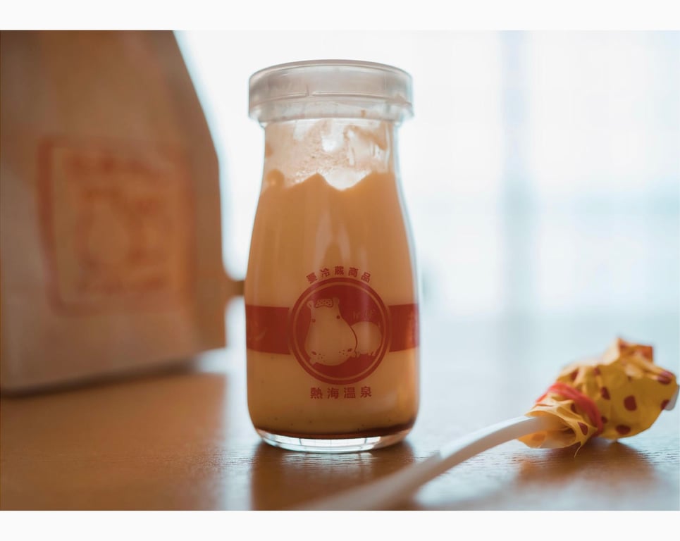 图片[30]-#七海 秘密 大人七海与两天一夜的温泉旅行 - 全本免费在线观看-阅图吧