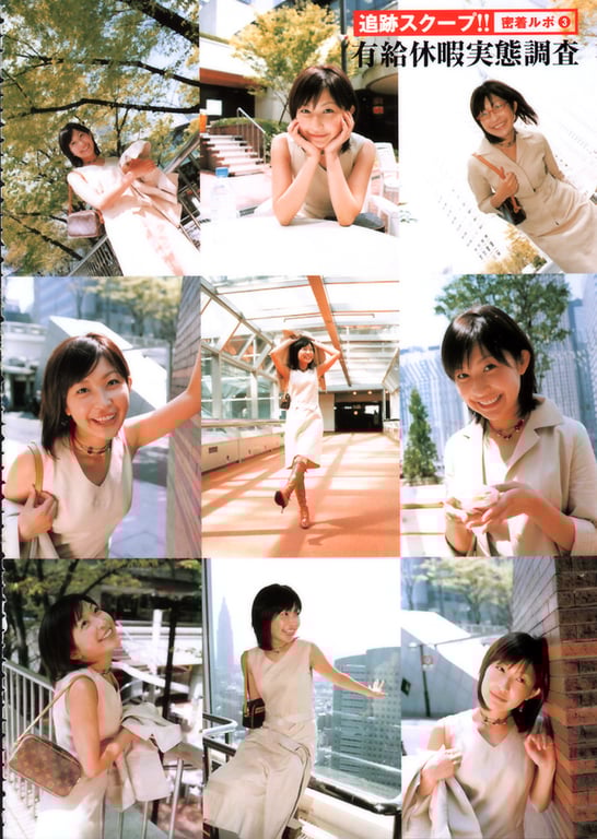 图片[51]-#小野真由美 – 下巻 ACムック - 全本免费在线观看-阅图吧