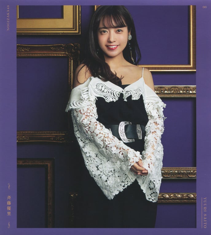 图片[42]-#乃木坂46 写真集 4th Album 直到此刻成为回忆 - 全本免费在线观看-阅图吧