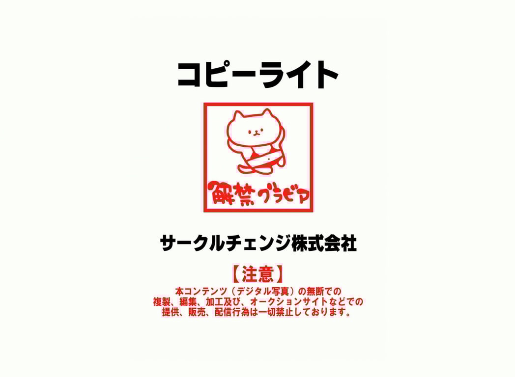 图片[36]-#桃井静香『想和你在职场做爱』解禁お宝プレミアム - 全本免费在线观看-阅图吧