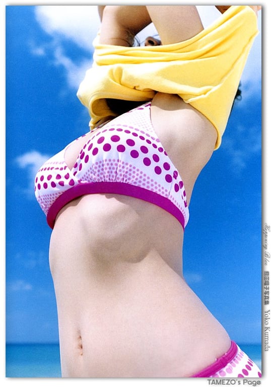 图片[74]-#熊田曜子 – Happening Blue - 全本免费在线观看-阅图吧