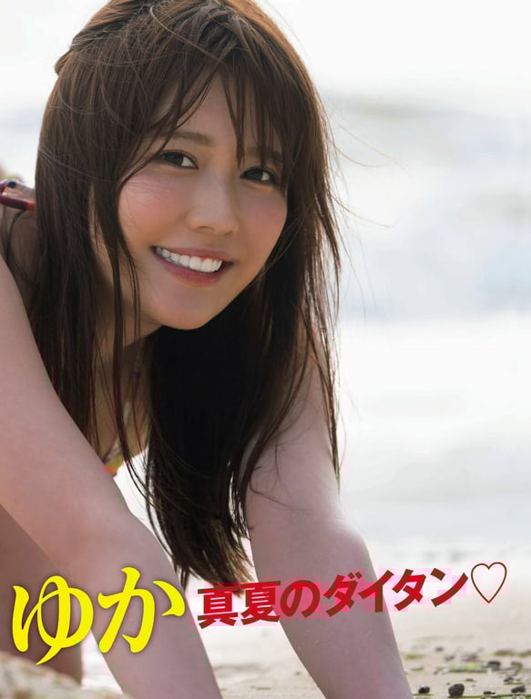 图片[32]-#ゆうちゃみ 志田音々 長月翠 かなほん 風吹ケイ - 全本免费在线观看-阅图吧