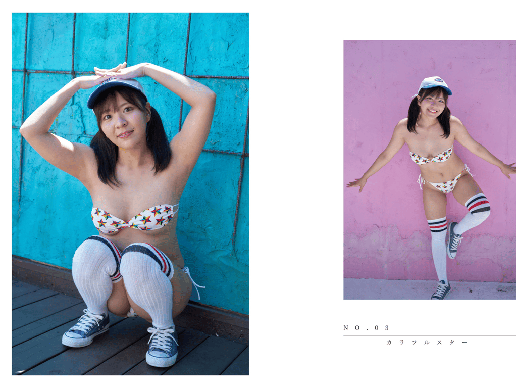 图片[21]-うかぴ Official Gravure Photo Book うかぴ (Prestige出版) - 在线免费观看-阅图吧