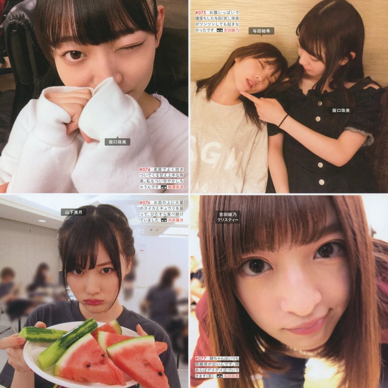 图片[37]-#乃木坂46写真集 乃木摄 VOL.02 - 全本免费在线观看-阅图吧