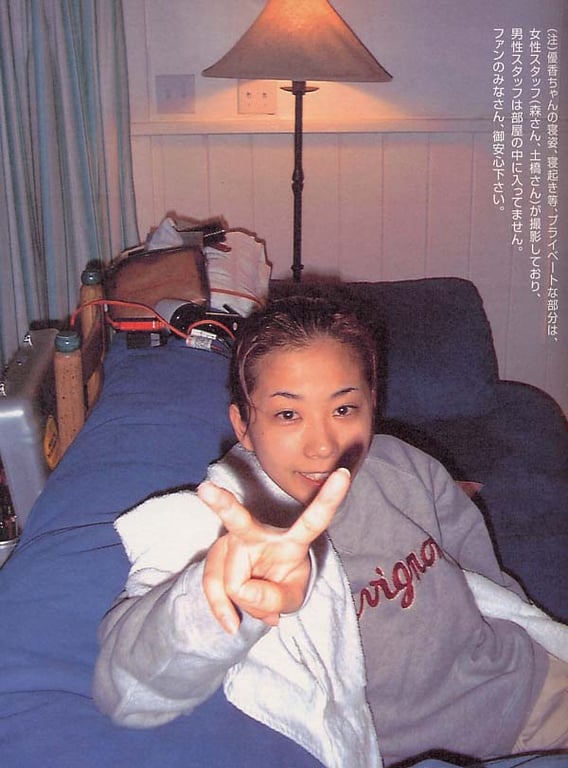 图片[100]-#優香 – memories of Innocent - 全本免费在线观看-阅图吧