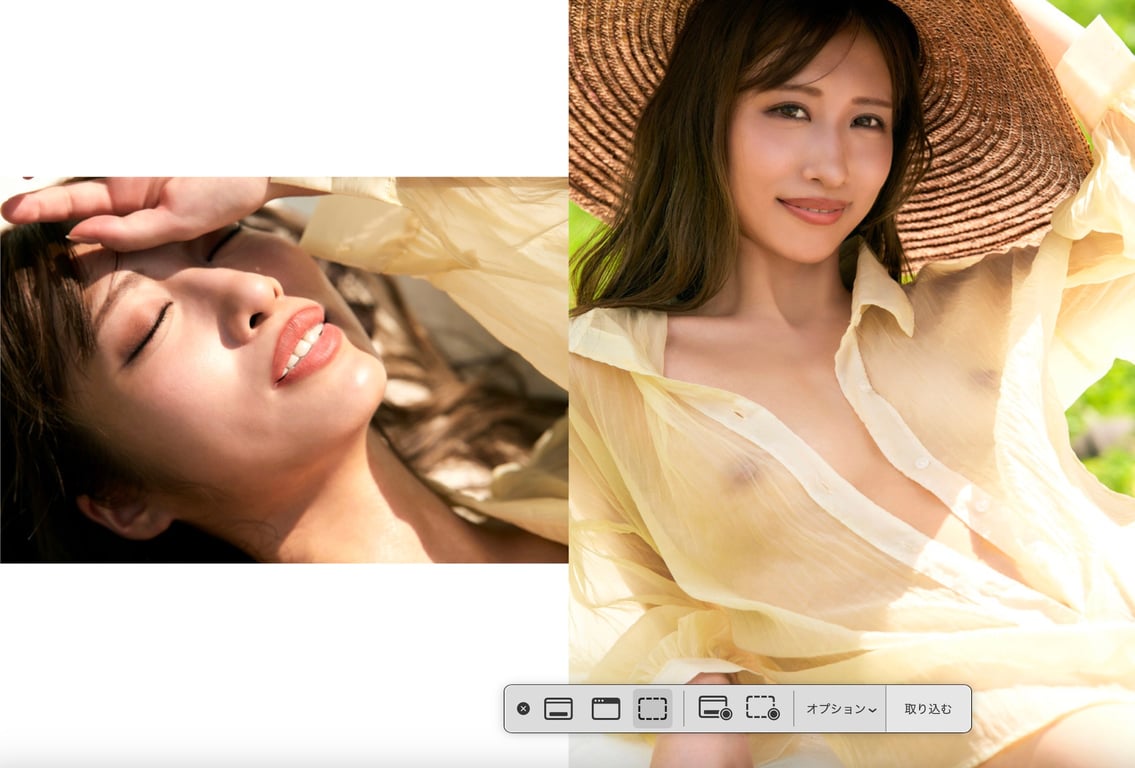 图片[7]-#咲坂爱理 写真集 Colorful (alarm) - 全本免费在线观看-阅图吧