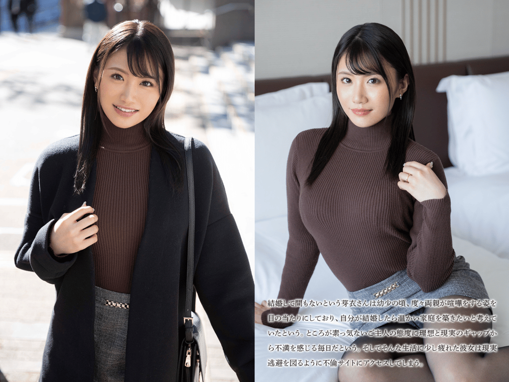 图片[2]-#【舞ワイフ公式写真集】寺田芽衣 aka 伊東紗里奈 – 爱抚后颈便立刻开始娇喘的欲求不满妻子 - 全本免费在线观看-阅图吧