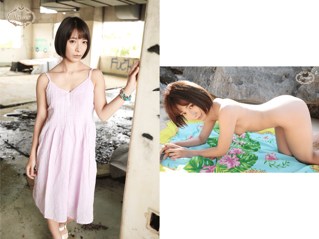 图片[29]-#FLOWER 数字写真集 阿部乃美久 vol.01 - 全本免费在线观看-阅图吧