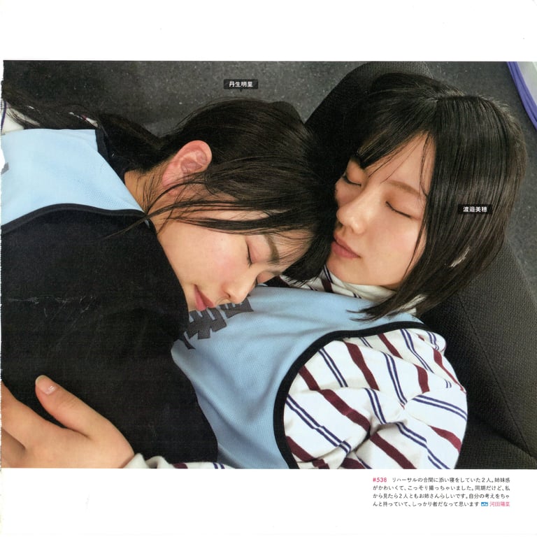 图片[115]-#Hinatazaka46 日向坂46 – HINA_SATSU 日向拍摄 VOL.01 High Qulity - 全本免费在线观看-阅图吧