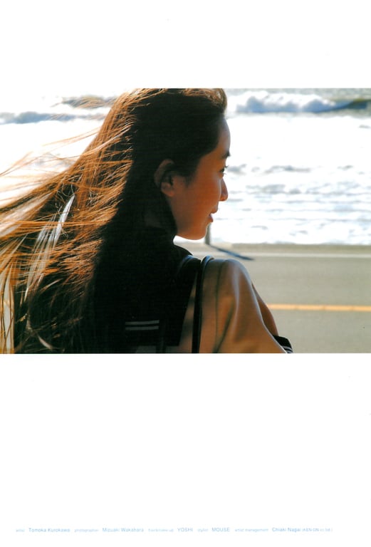 图片[98]-#Tomoka Kurokawa 黑川智花 – 15-year-old trajectory 15岁的轨迹 (2005-04-10) - 全本免费在线观看-阅图吧