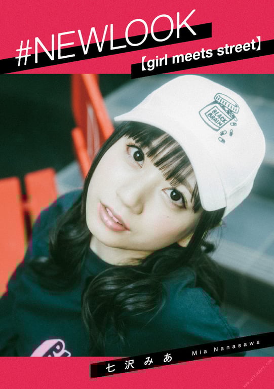 图片[47]-#NEWLOOK【girl meets street】七泽米亚 - 在线免费观看-阅图吧