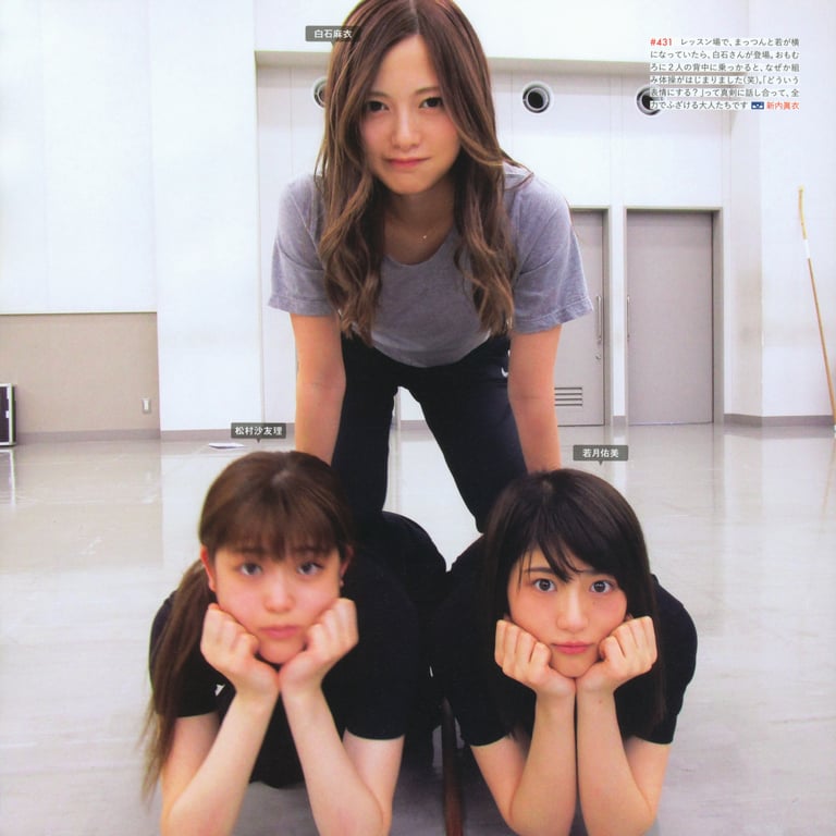 图片[158]-#乃木坂46写真集 乃木拍摄 VOL.01 - 全本免费在线观看-阅图吧