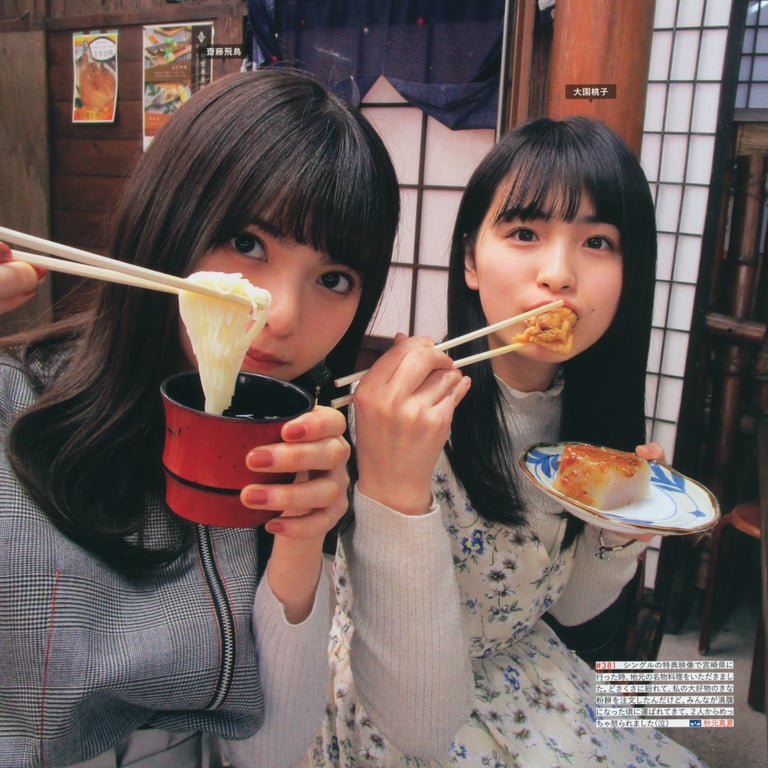 图片[139]-#乃木坂46写真集 乃木拍摄 VOL.01 - 全本免费在线观看-阅图吧