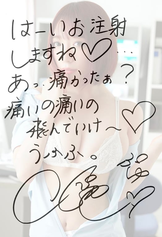 图片[43]-#清水爱理 Web Photobook 全卷套装 258张 解禁写真集 - 全本免费在线观看-阅图吧