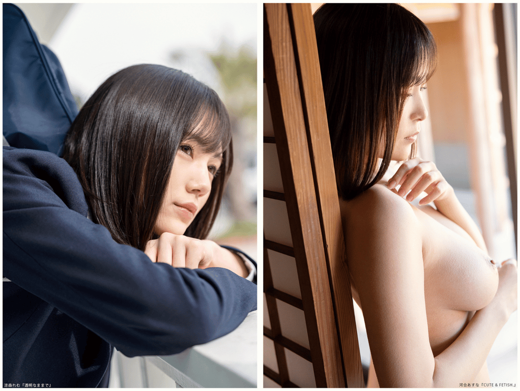 图片[53]-絶対的横顔コレクション ① - 在线免费观看-阅图吧