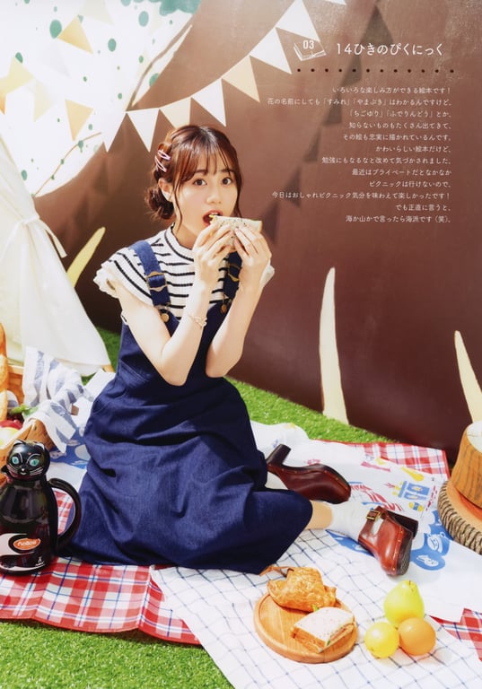 图片[52]-#伊藤美来フォトブック みっくのえほん - 全本免费在线观看-阅图吧