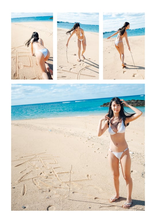 图片[7]-#天羽希純写真集 『Kiss Miss Kiss』 - 全本免费在线观看-阅图吧